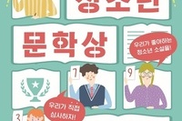 게시판 테스트입니다.