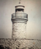 <회고록/ 등대이야기 연재 >12.거기 누구 없소  /조경호