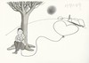 <짧은 소설> 9.사랑의 기술