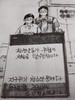 <한상준의 짧은 소설> 9.세연과 세연 엄마