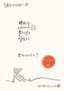 시도 아닌 것이 (1)